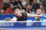开云体育移动版-樊振东回归乒超表现抢眼 赢得对王楚钦关键战役