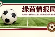 开云体育APP-埃贝尔的隐藏信息