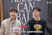 郇斯枫：杜兰特是我的学习模版 希望练出投射 梦想打2028年奥运会