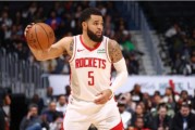 【观察】缺一个得分手！火箭该追逐英格拉姆&amp;巴特勒