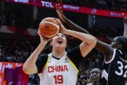 开云体育平台-中国女篮，距离世界杯一步之遥